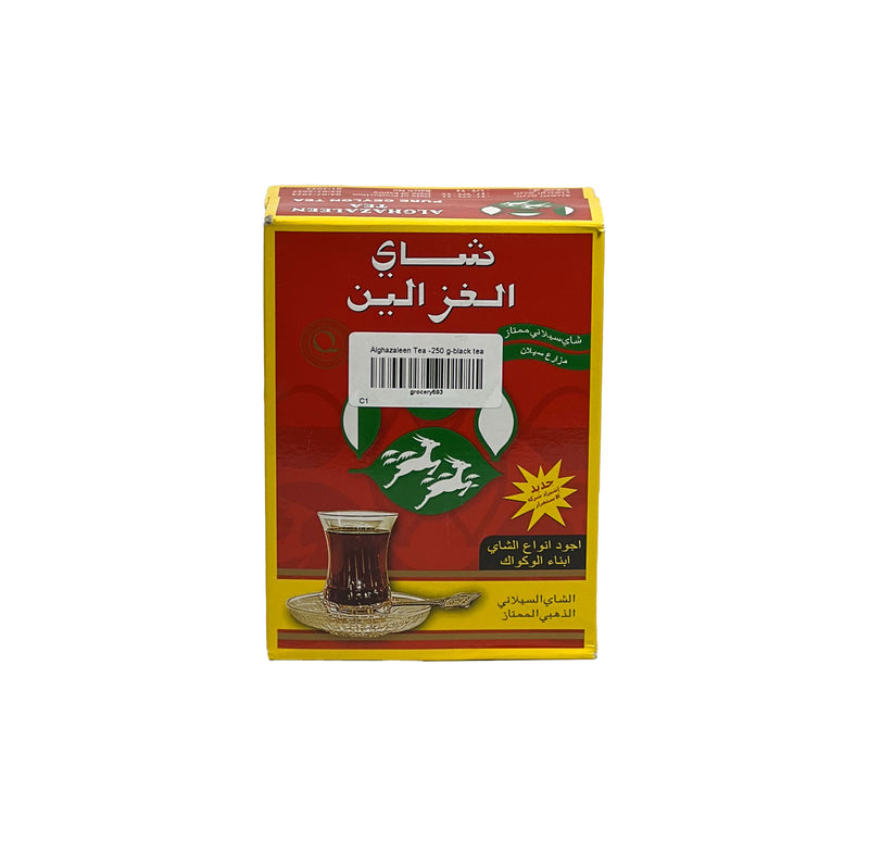 Alghazaleen Tea -250 g-black tea